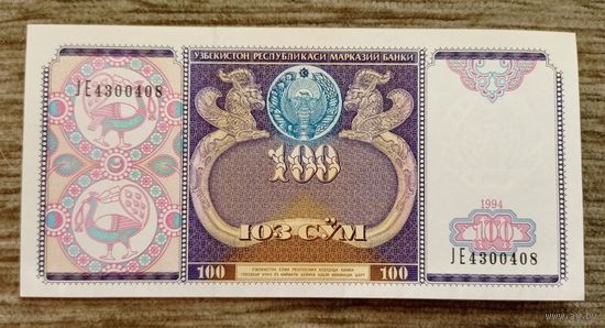 Werty71 Узбекистан 100 Сум 1994 UNC банкнота сумов сом сомов