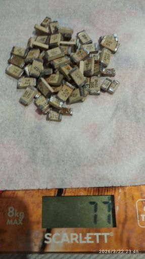 Радиодетали разные