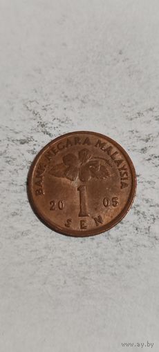 Малайзия 1 сен 2005