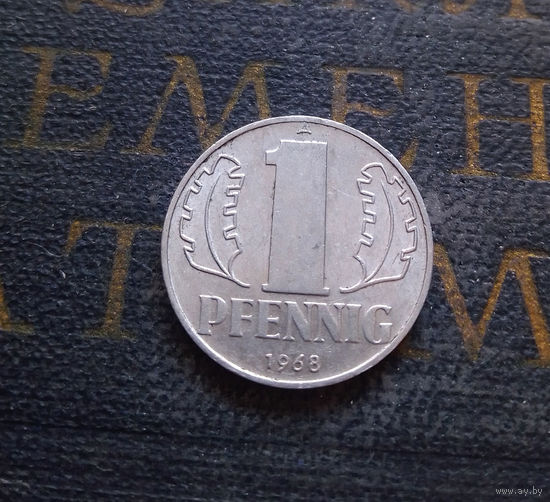 1 пфенниг 1968 (А) Германия ГДР #39 XF
