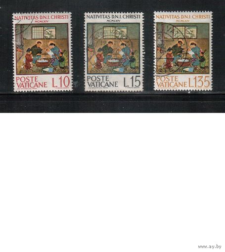 Ватикан-1964,(Мих.464-466) гаш.  , Рождество, Живопись, (полная серия)