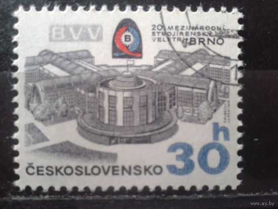 Чехословакия 1978 Межд. инженерная выставка с клеем без наклейки