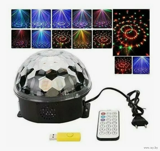 Диско шар светодиодный LED для праздников с MP3