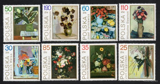 Польша 1989. Искусство живопись. Флора. 8 марок Mi 3237-44
