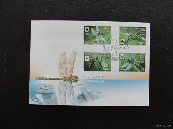 Продажа коллекции с 1 рубля! КПД Беларуси.