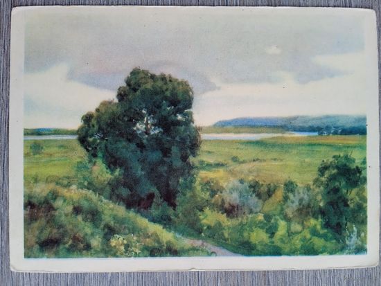 1956. Красный. Днепровские дали