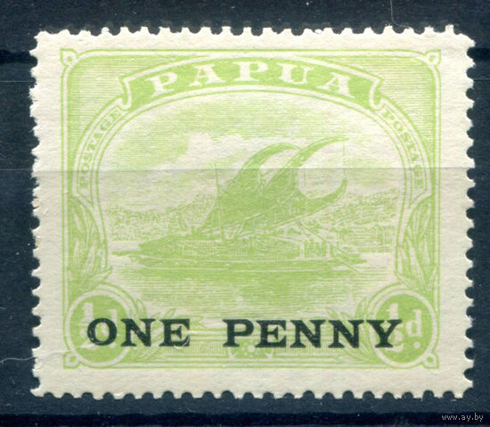 Британские колонии - Папуа - 1917г. - лакатой, парусное судно, надпечатка 1 P на 1/2 P - 1 марка - MLH [Mi 63]. #3-WB-82-A-1