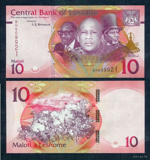 Лесото 10 малоти 2021 год. UNC