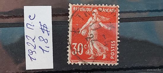 ФРАНЦИЯ 1922г. Полная серия. Гаш.