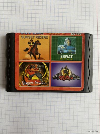 Картридж для видеоигр.