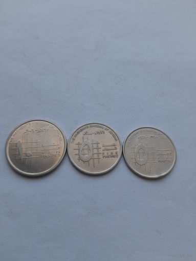 Монеты Иордании.