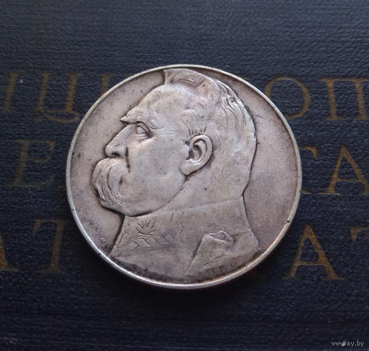 10 злотых 1937 Польша Пилсудский #106-A01 Монета в родной патине!