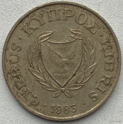 Кипр 20 центов 1983 г.