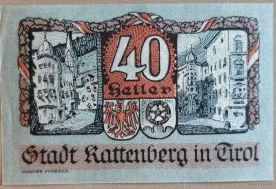 Австрия 40 геллеров 1920 г Раттенберг в Тироле (Rattenberg), XF