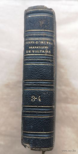 Вольтер. 1825.