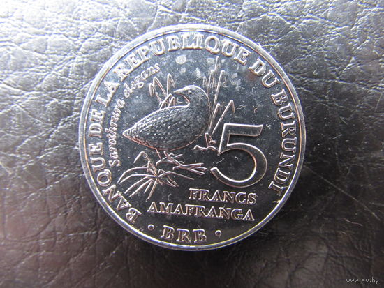 Бурунди 5 франков, 2014. С 20 копеек. Распродажа коллекции. Смотрите другие лоты.
