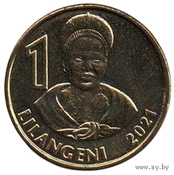 КОРОЛЕВСТВО ЭСВАТИНИ. 1 ЛИЛАГЕНИ 2021. Новое название государства- ESWATINI