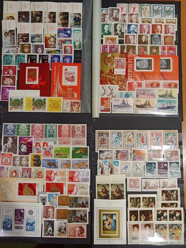 Марки СССР, полный годовой набор за 1970 год с разновидностями, высокий каталог. Смотрите фото**