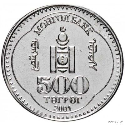 Монголия 500 тугриков, 2001 80 лет революции Сухэ-Батор UNC