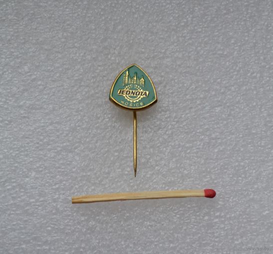 Кооперативное движение  "JEDNOTA", город Кошице. Словакия. Тяжелый.