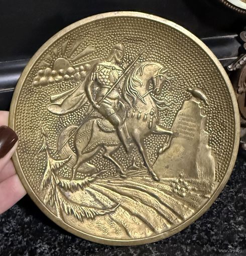 Винтажная тарелка Богатырь на распутье