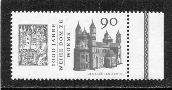Германия. 1000-летие освящения Вормсского собора