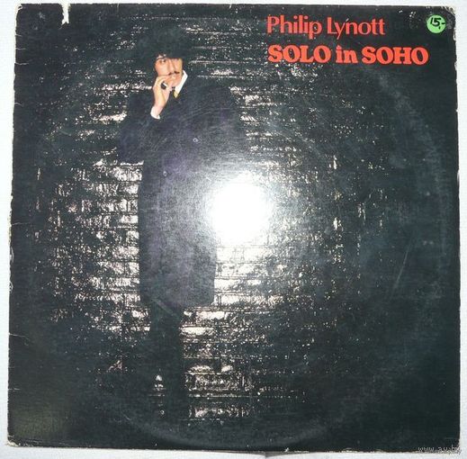 Philip Lynott (Thin Lizzy) - Solo In Soho