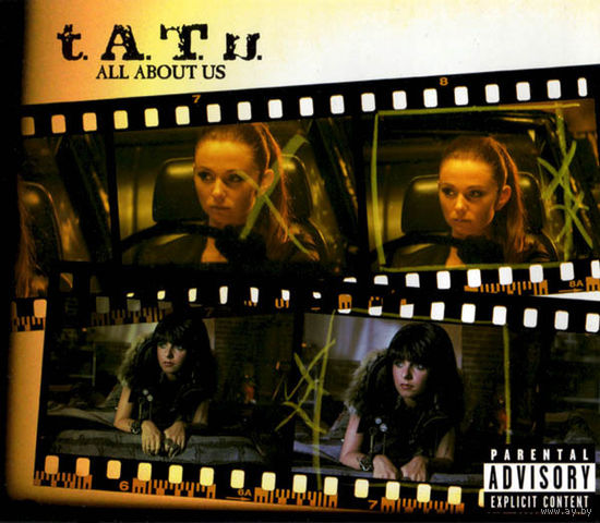 T.A.T.u. All About Us