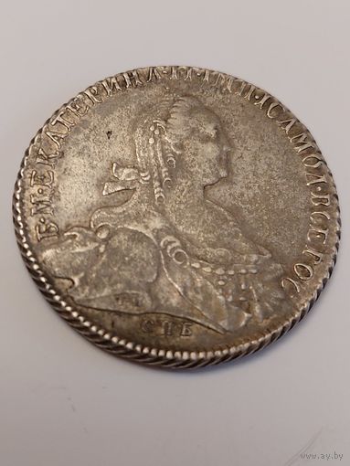 1рубль 1776. Супер сохран.Люкс.