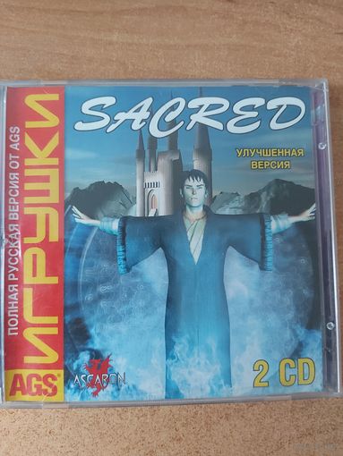 Компьютерная игра Sacred