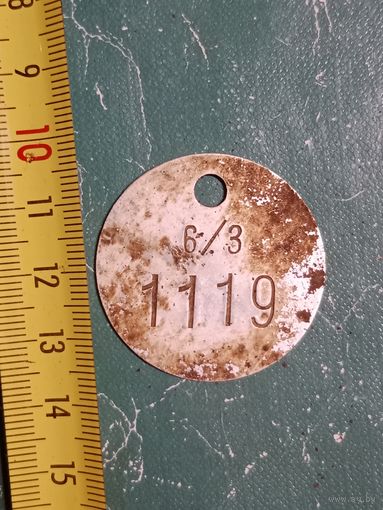 Лот по Вермахту