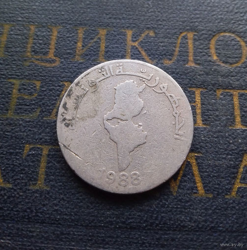 1.2 динара 1988 Тунис #01