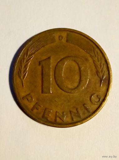 10 пфеннигов 1981 D