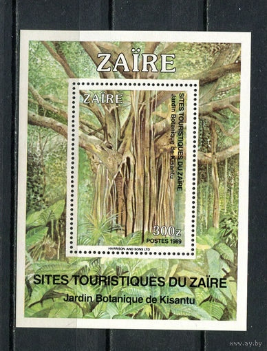 Конго (Заир) - 1990 - Ботанический сад в Киншасе - [Mi. bl. 59] - 1 блок. MNH.  (Лот 83HA)-T4P47