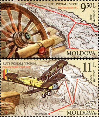 Молдова 2020. Европа СЕРТ. Почта самолет 2 марки (732)