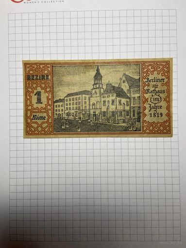 Нотгельд 50 пфеннигов 1921 год. Берлин.-1912