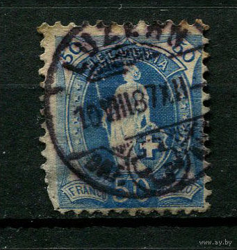 Швейцария - 1882/1904 - Гельвеция 50С - [Mi.62A] - 1 марка.  (Лот 81BY)