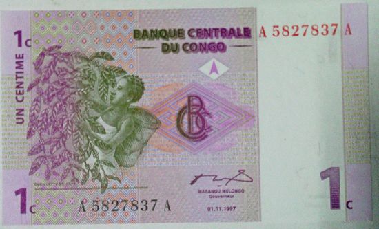 РАСПРОДАЖА!!! - КОНГО 1 сантим 1997 год