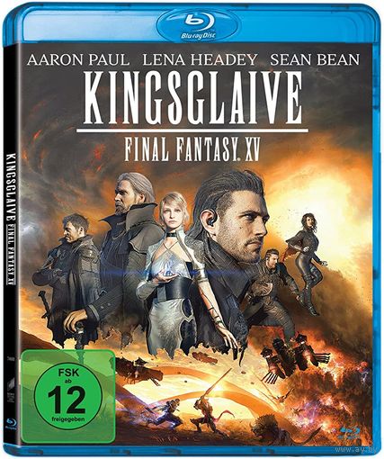 Кингсглейв: Последняя фантазия XV Kingsglaive: Final Fantasy XV