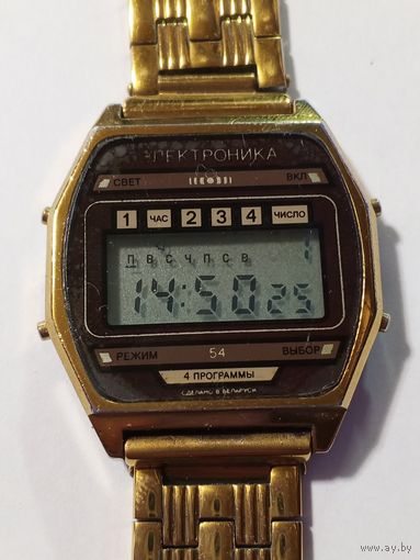 Часы Электроника 54