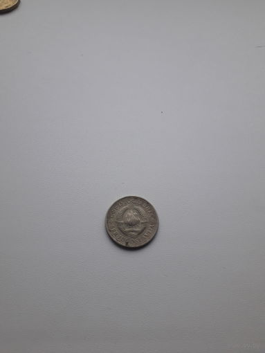 ЮГОСЛАВИЯ 1 динар 1978 год