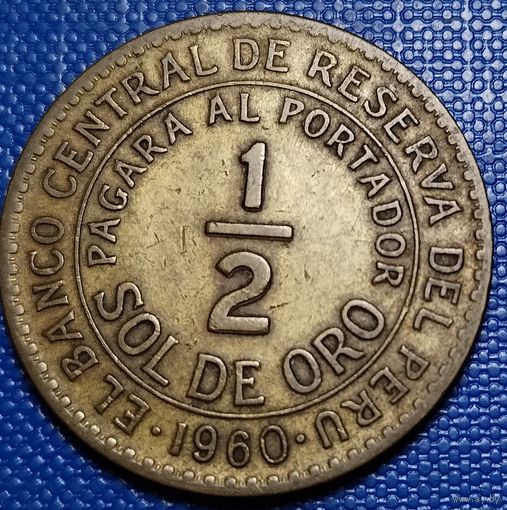 Перу 1/2 соль 1960 г.