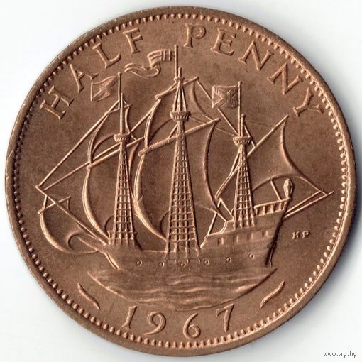 Великобритания 1/2 пенни, 1967 Елизавета II UNC
