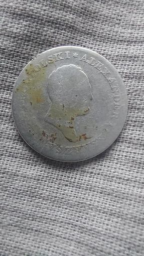 1 злотый 1824