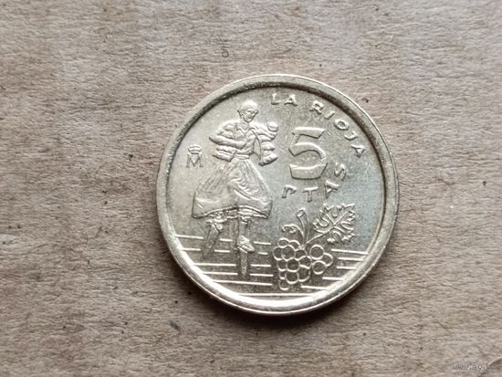 Испания 5 песет, 1996г. Риоха (D-107)