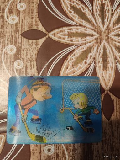 Стерео календарик Спортивная дружба