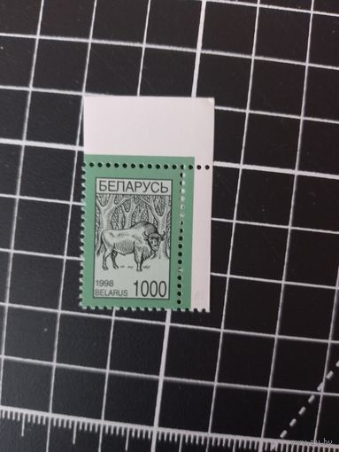 Четвертый стандарт. 1998. 1000. Зубр