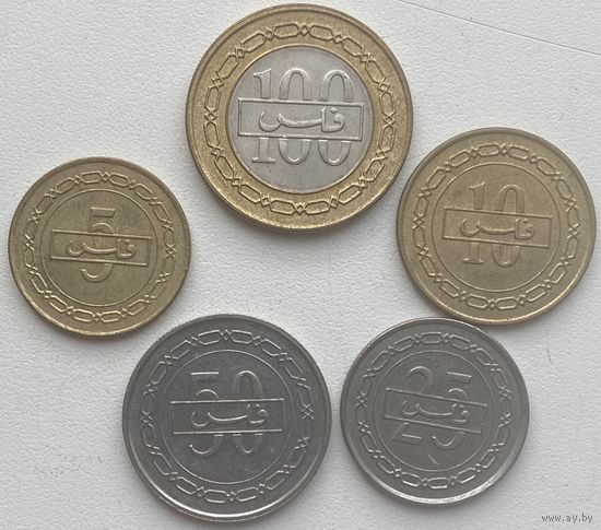 Бахрейн 5, 10, 25, 50, 100 филсов 1992 - 2006 - 2007 г. Набор 5 монет