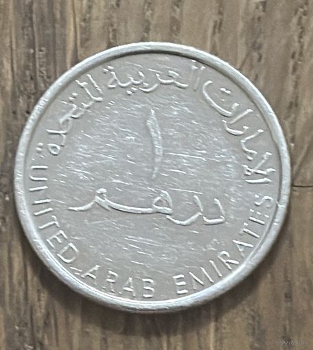 Арабских Эмиратов 1 Дирхам.
