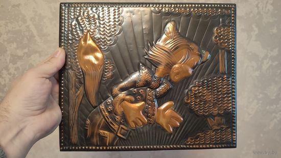 Чеканка Кот Леопольд СССР